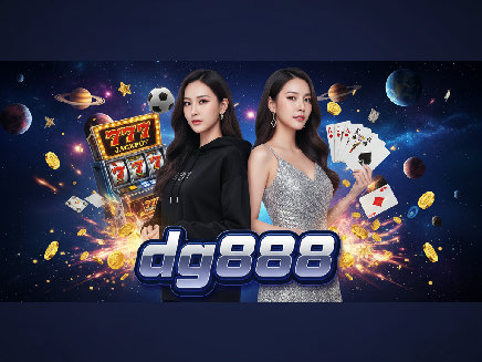 สมัคร dg888